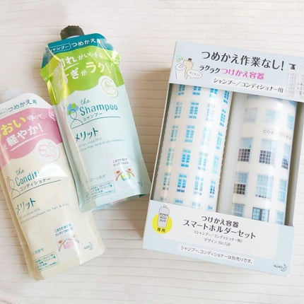 シャンプー/コンディショナー/メリット/市販シャンプーを使ったクチコミ(2枚目)