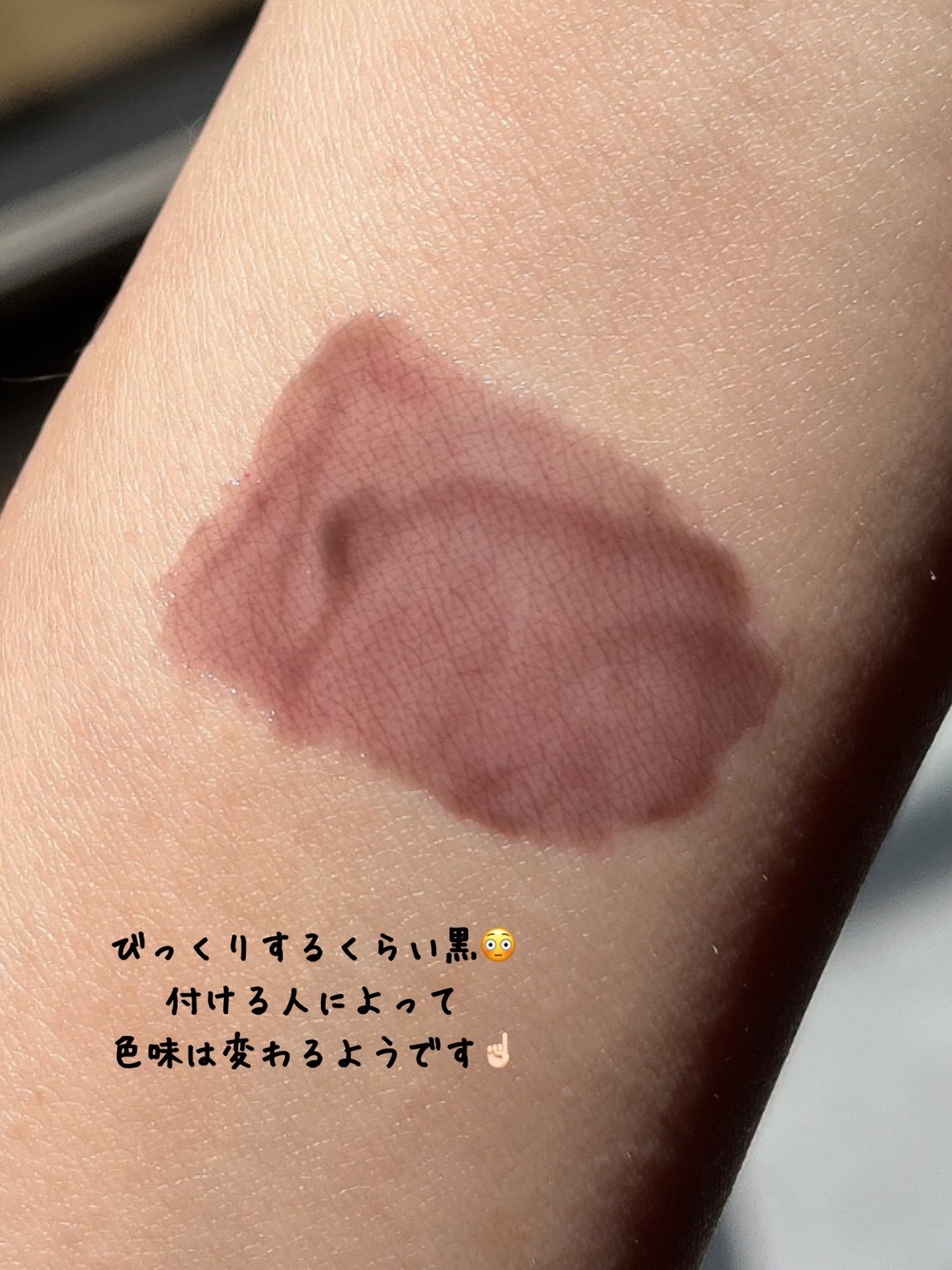 ローズ・パーフェクト・リキッド/GIVENCHY/口紅を使ったクチコミ(4枚目)