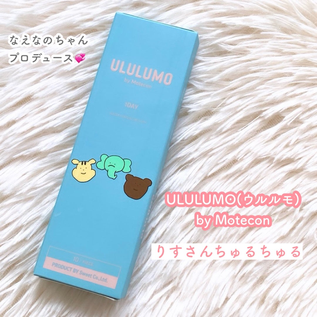 ウルルモ/ULULUMO by Motecon/カラーコンタクトレンズを使ったクチコミ(2枚目)