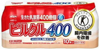 ピルクル400 日清ヨーク