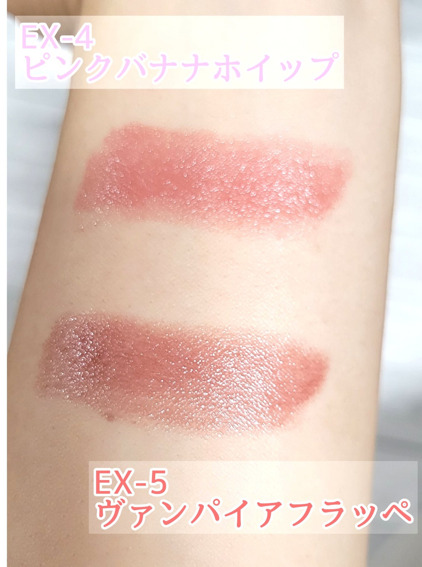 ケイト リップモンスター/KATE/口紅を使ったクチコミ(6枚目)