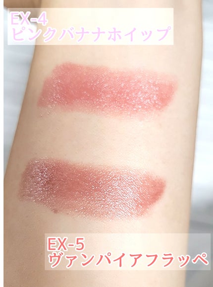 ケイト リップモンスター/KATE/口紅を使ったクチコミ(6枚目)