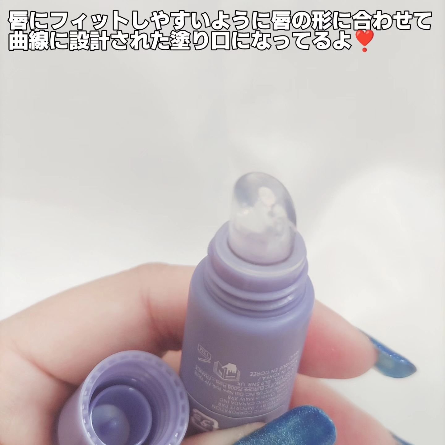 リップグロウィバーム/LANEIGE/リップバームを使ったクチコミ（3枚目）