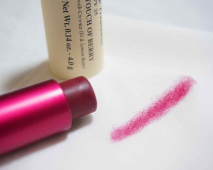 キールズ バタースティック リップ トリートメント/Kiehl's/リップケアを使ったクチコミ(1枚目)