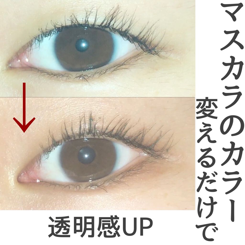 ラッシュニスタ N/MAYBELLINE NEW YORK/マスカラを使ったクチコミ（1枚目）