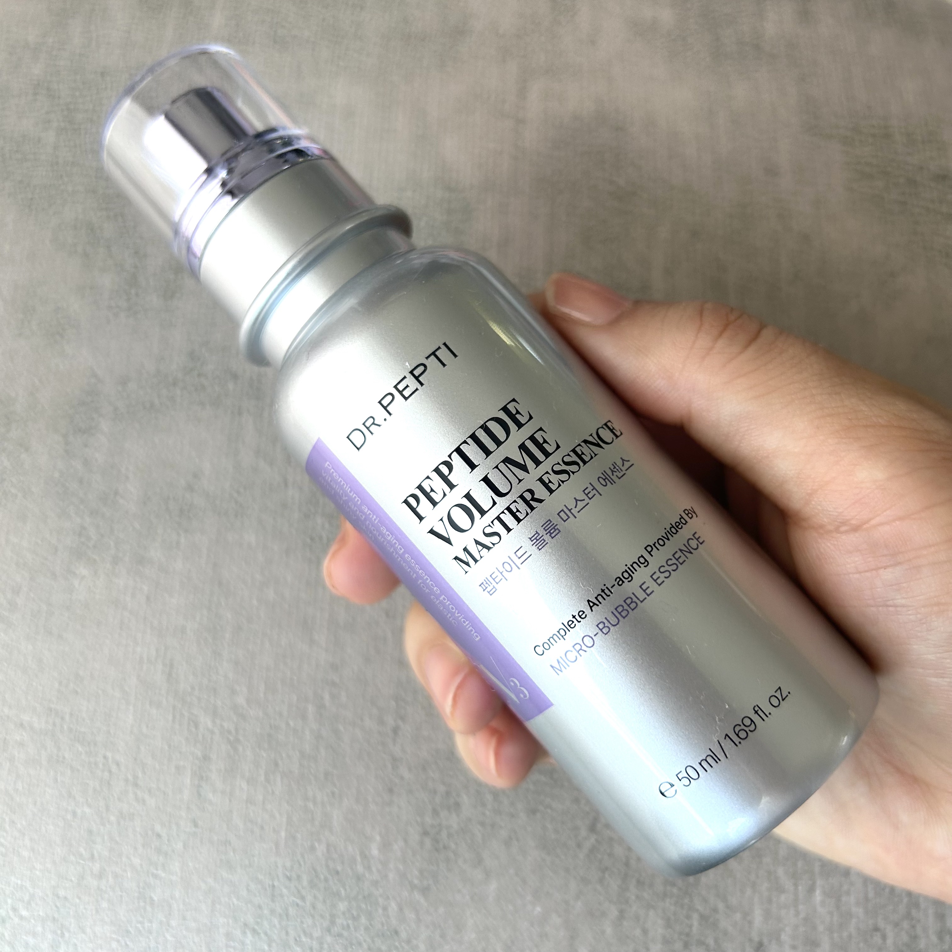 ペプチド ボリューム リニュー ステライト アイクリーム/DR.PEPTI/アイケア・アイクリームを使ったクチコミ（3枚目）