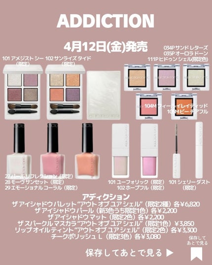 フィルム眉カラー/デジャヴュ/眉マスカラを使ったクチコミ(5枚目)