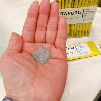 ビタプル リペア クリアウォッシングフォーム/VITAPURU/洗顔フォームを使ったクチコミ(8枚目)