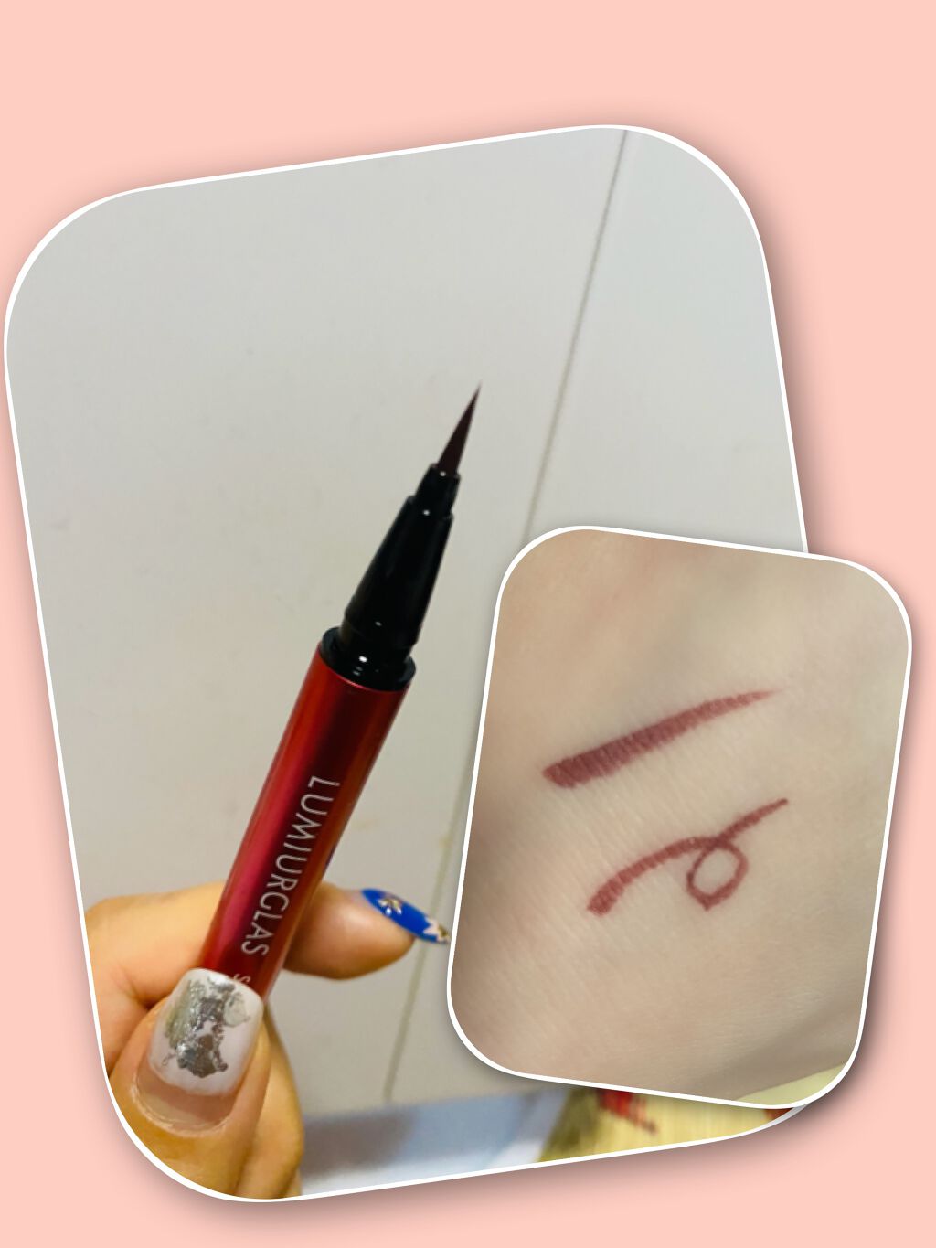 スキルレスライナー/LUMIURGLAS/リキッドアイライナーを使ったクチコミ（2枚目）