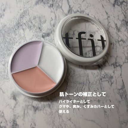 カバーアッププロコンシーラー/TFIT/パレットコンシーラーを使ったクチコミ(2枚目)