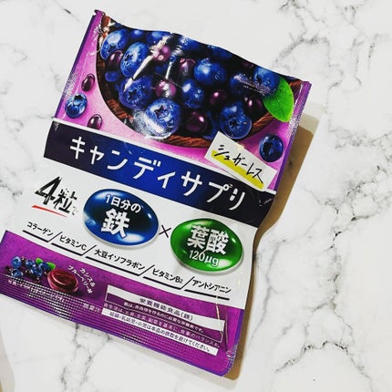 DHC ビタミンCハードカプセル/DHC/美容サプリメントを使ったクチコミ(4枚目)