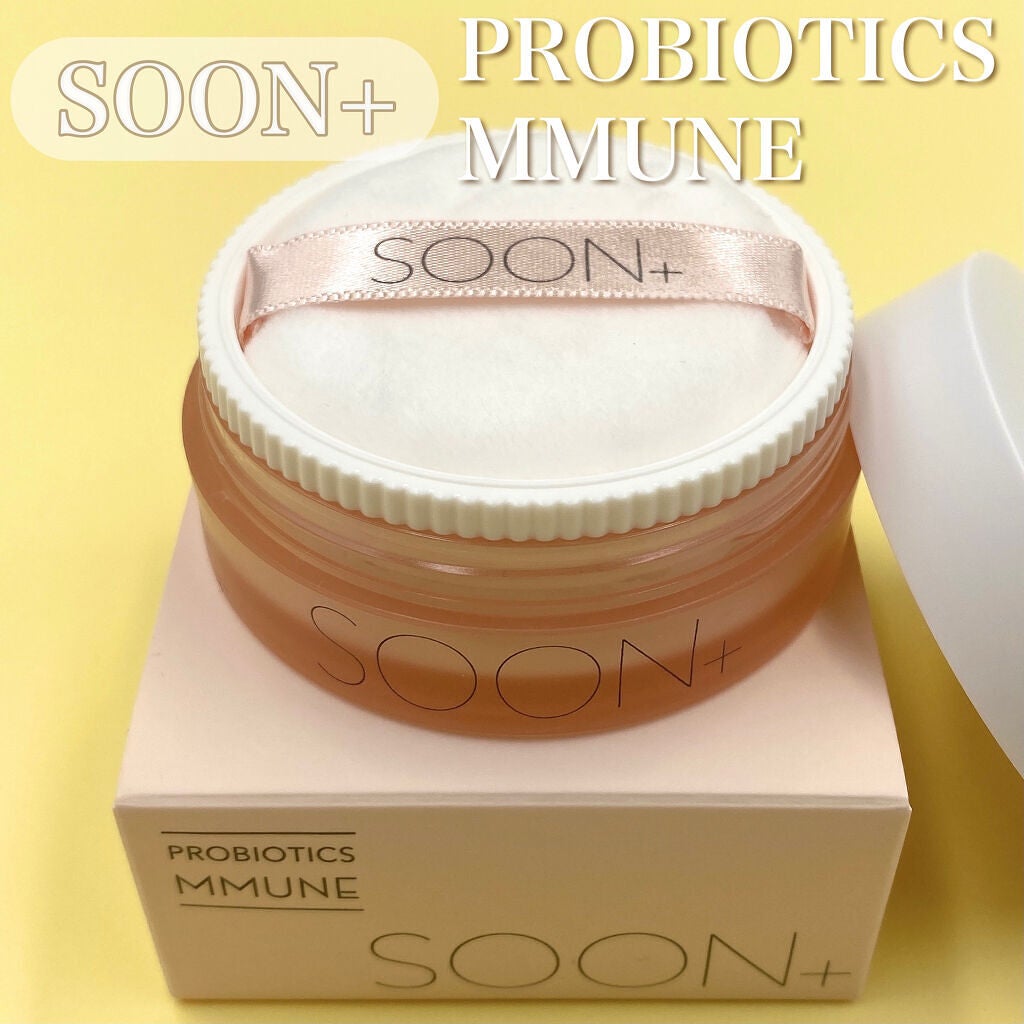 SOON+ プロバイオティクスミューンパウダー/soon+/ルースパウダーを使ったクチコミ(1枚目)