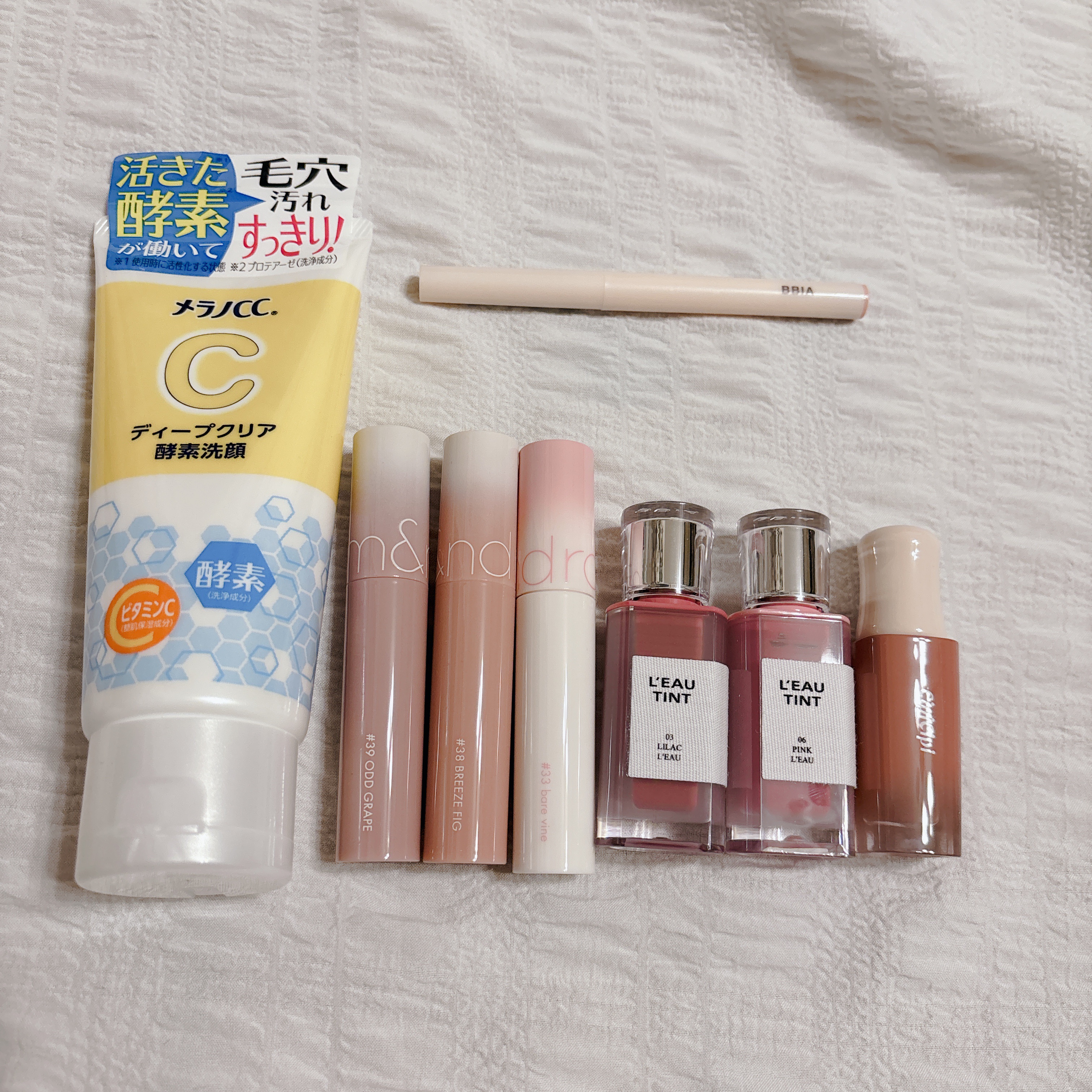 ラストパウダーペンシル/BBIA/ペンシルアイライナーを使ったクチコミ（1枚目）