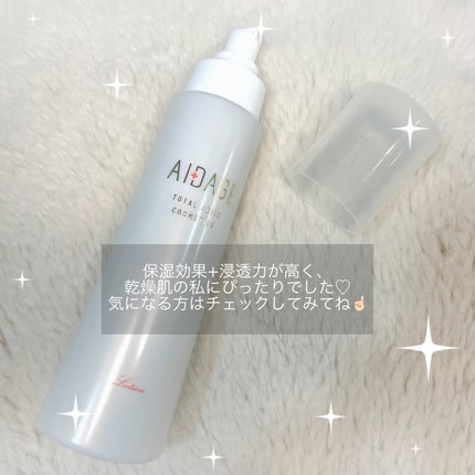 ローション/AIDAGE/化粧水を使ったクチコミ(4枚目)