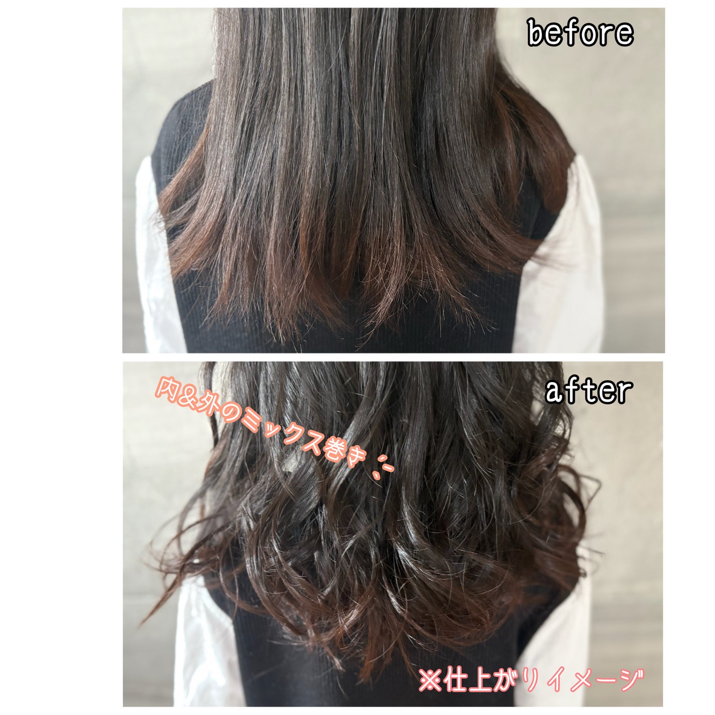 Dyson Airwrap i.d.™マルチスタイラー&ドライヤー/dyson/ドライヤーを使ったクチコミ(5枚目)