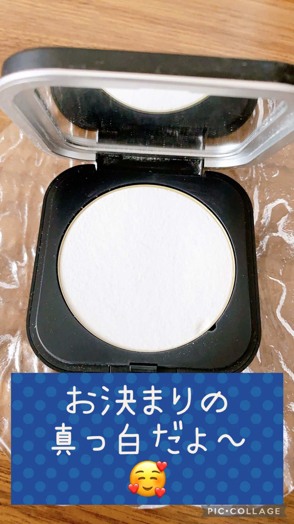 ウルトラHDプレストパウダー/MAKE UP FOR EVER/プレストパウダーを使ったクチコミ(2枚目)