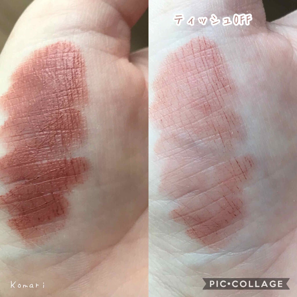 トリートメントニュアンスルージュ/& WOLF/口紅を使ったクチコミ(2枚目)