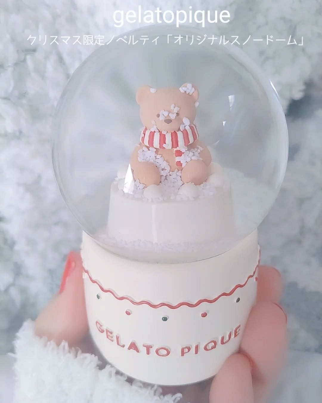 âŠmasami⊠on LIPS ãgelatopiqueð§žã¯ãªã¹ãã¹éå®ããã«ãã£@gelato..ãïŒ1æç®ïŒ