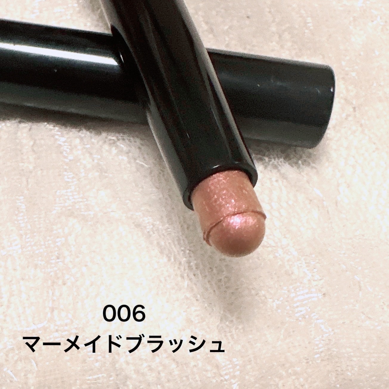 ワンダー ラスト アイシャドウ スティック/リンメル ロンドン/スティックアイシャドウを使ったクチコミ（2枚目）