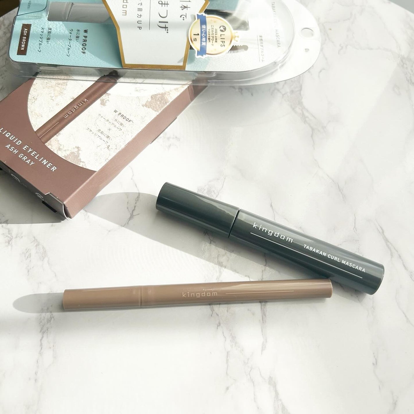 キングダム リキッドアイライナーR1/キングダム/リキッドアイライナーを使ったクチコミ(2枚目)