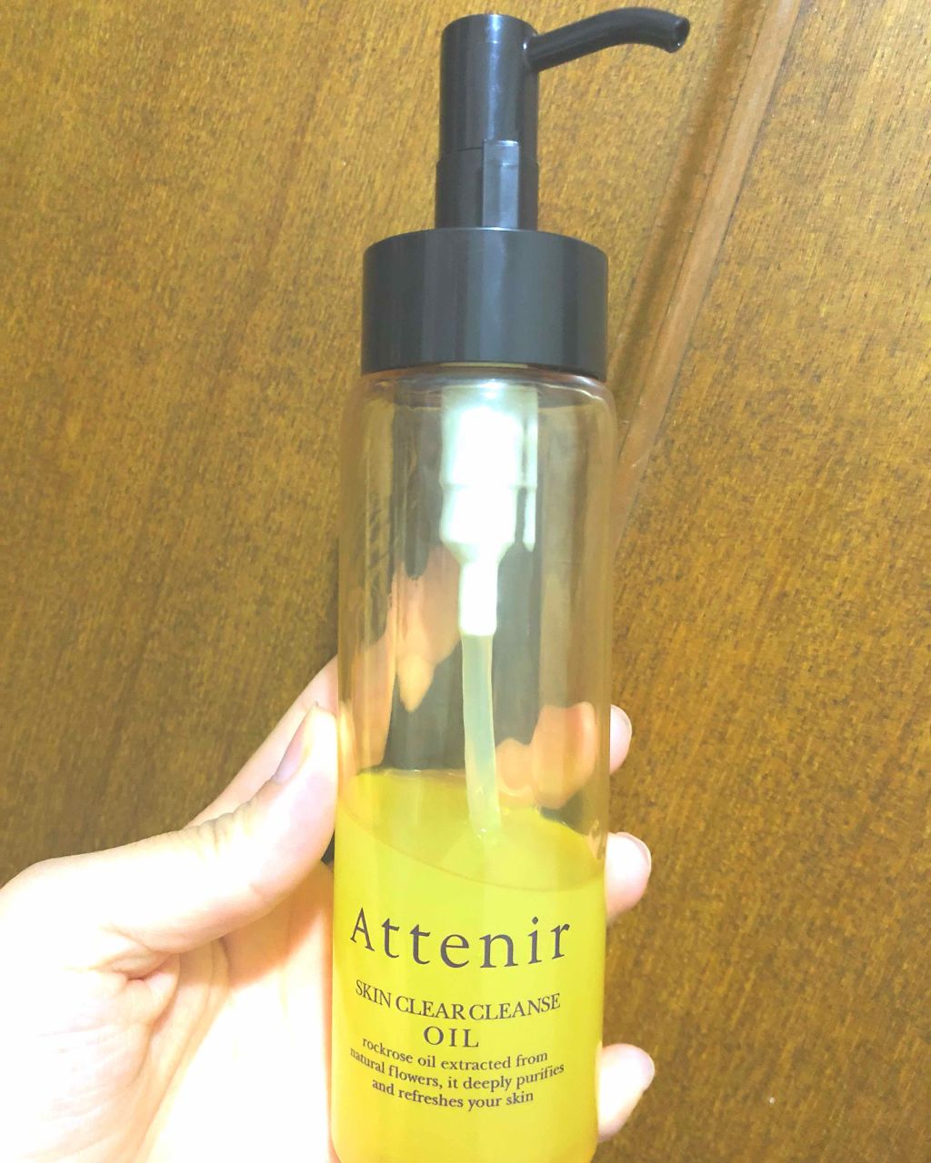 スキンクリア クレンズ オイル アロマタイプ(旧)/アテニア/オイルクレンジングを使ったクチコミ（1枚目）