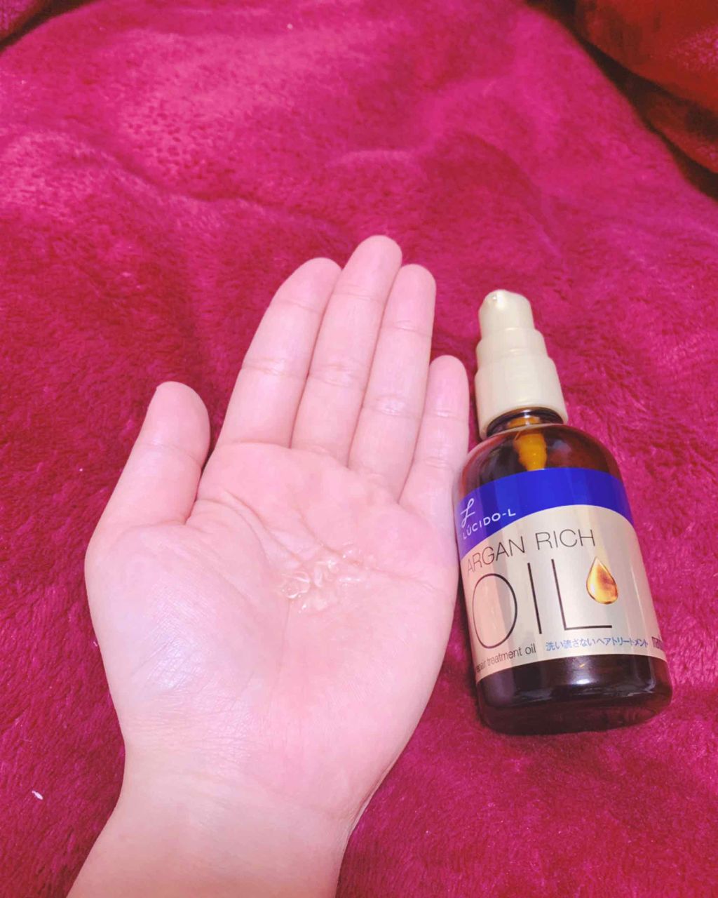 オイルトリートメント #EXヘアオイル/ルシードエル/ヘアオイルを使ったクチコミ（2枚目）