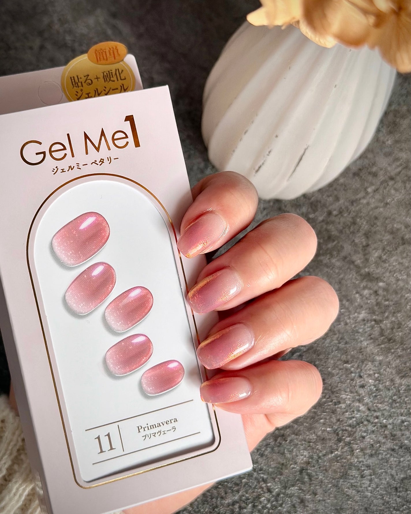 ジェルミーペタリー/ジェルミーワン/ネイルシールを使ったクチコミ(5枚目)