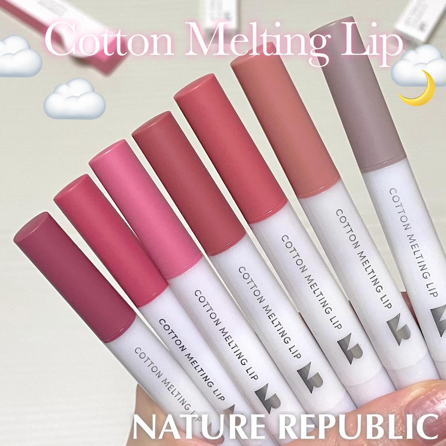 コットンメルティングリップ/ネイチャーリパブリック/口紅を使ったクチコミ（1枚目）