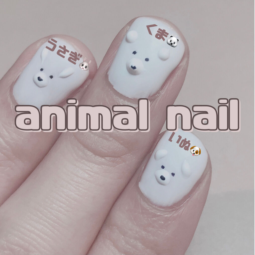 ウィークリージェル/HOMEI/ジェルネイルを使ったクチコミ（1枚目）