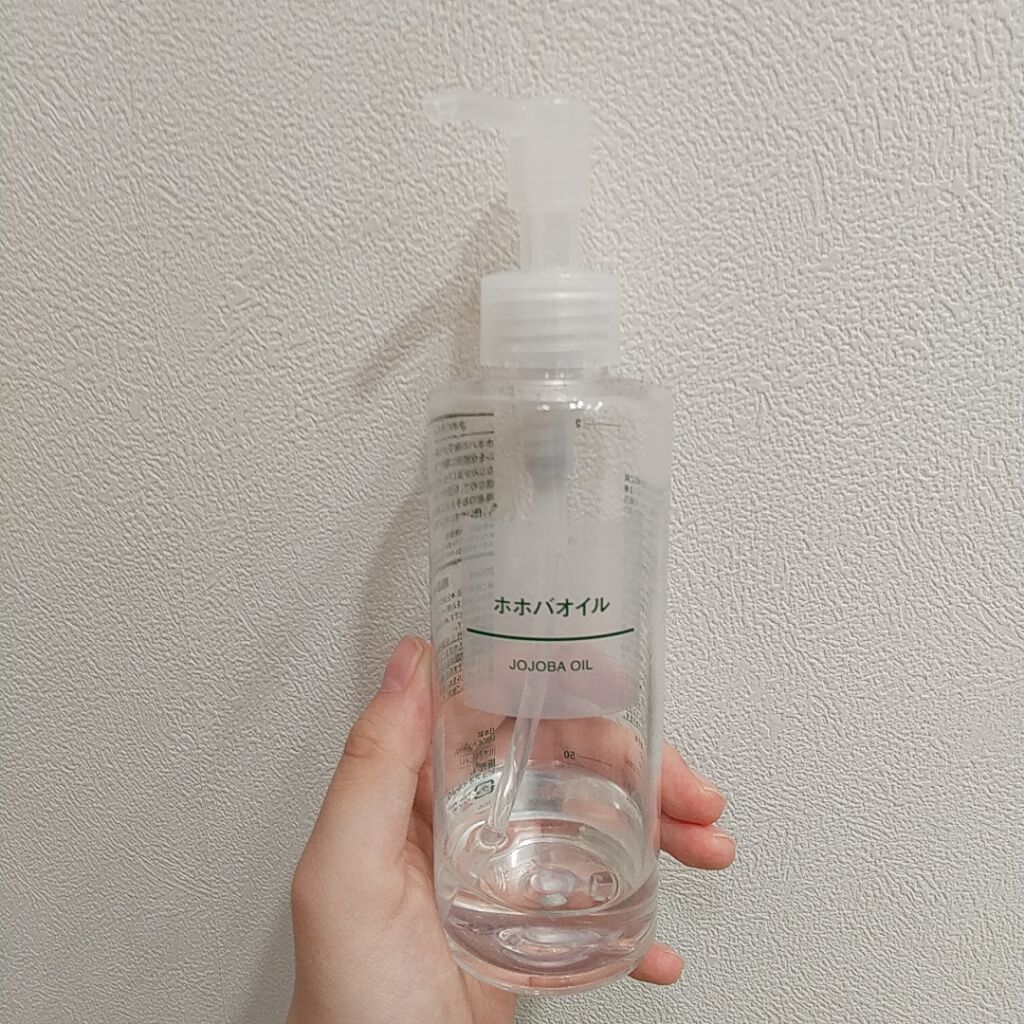 ホホバオイル/無印良品/ボディオイルを使ったクチコミ（3枚目）