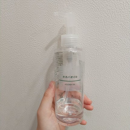 ホホバオイル/無印良品/ボディオイルを使ったクチコミ(3枚目)