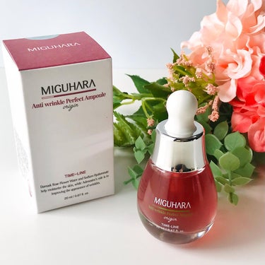 Ultra Whitening Perfect Ampoule/MIGUHARA/美容液を使ったクチコミ（2枚目）