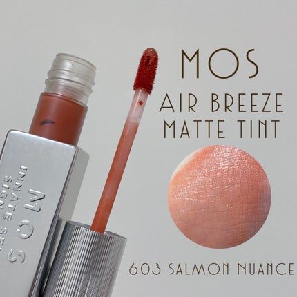 エアーブリーズマットティント/MOS/リップティントを使ったクチコミ(2枚目)