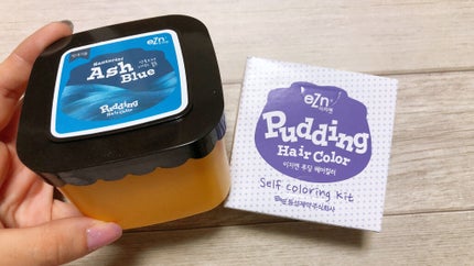 ビビッド ホイップ ハイブリーチ/イリヤ コスメティクス/ブリーチ剤を使ったクチコミ(5枚目)