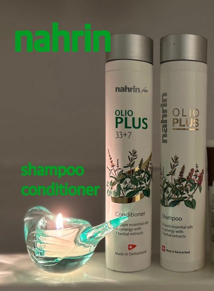ハーブオイル33+7シャンプー/nahrin/シャンプー・コンディショナーを使ったクチコミ(1枚目)
