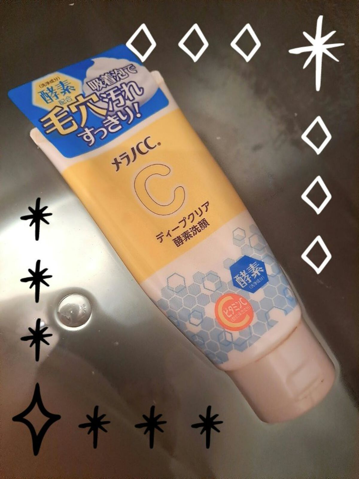 こんにゃくパフ/セリア/パフ・スポンジを使ったクチコミ（1枚目）