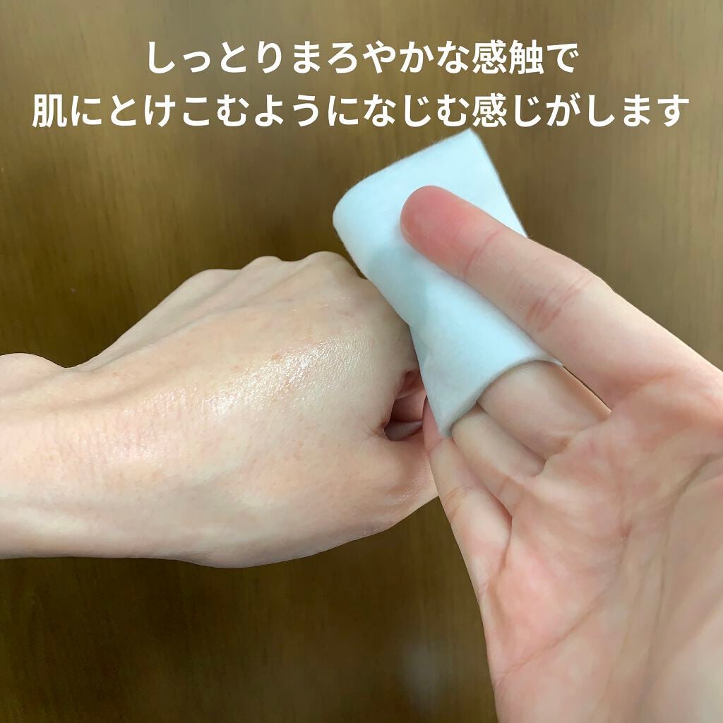 クリアローションI・II・III/BENEFIQUE/化粧水を使ったクチコミ(5枚目)