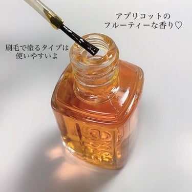 エッシー アプリコット キューティクル オイルのクチコミ「
爪の強度を高める✨
🧡大好きなアプリコットの香り🧡

エッシー
アプリコット 
キューティク.....」（2枚目）