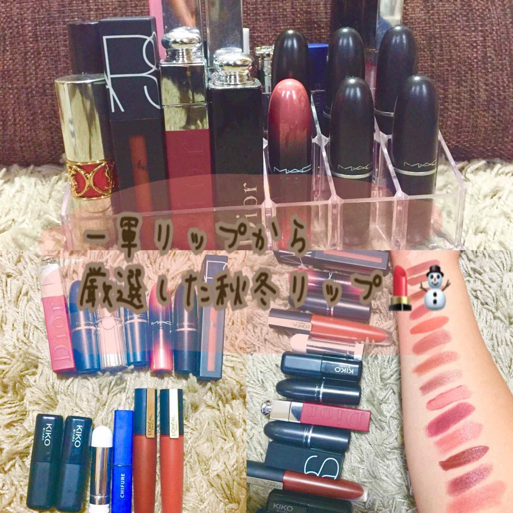 リップスティック/M・A・C/口紅を使ったクチコミ(1枚目)