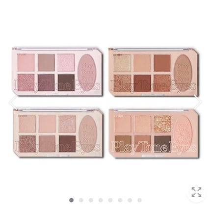 ayaka on LIPS 「昨日に引き続き、今日は私が次のメガ割で買おうと思ってるものを紹..」(8枚目)