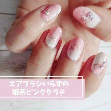 ネイルホリック Milky color PK802/ネイルホリック/マニキュアを使ったクチコミ（1枚目）