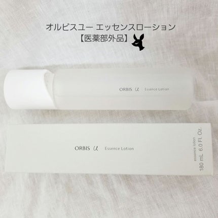 オルビスユー エッセンスローション /オルビス/化粧水を使ったクチコミ(1枚目)