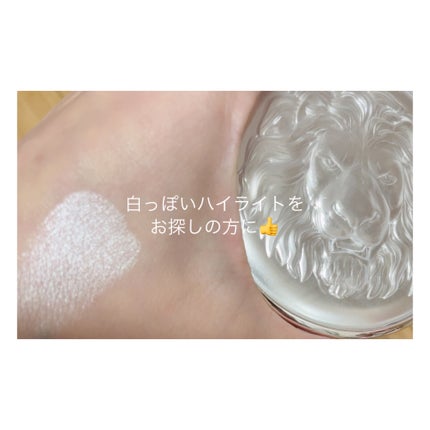 ライオン ハイライト/元絵師/パウダーハイライトを使ったクチコミ(3枚目)