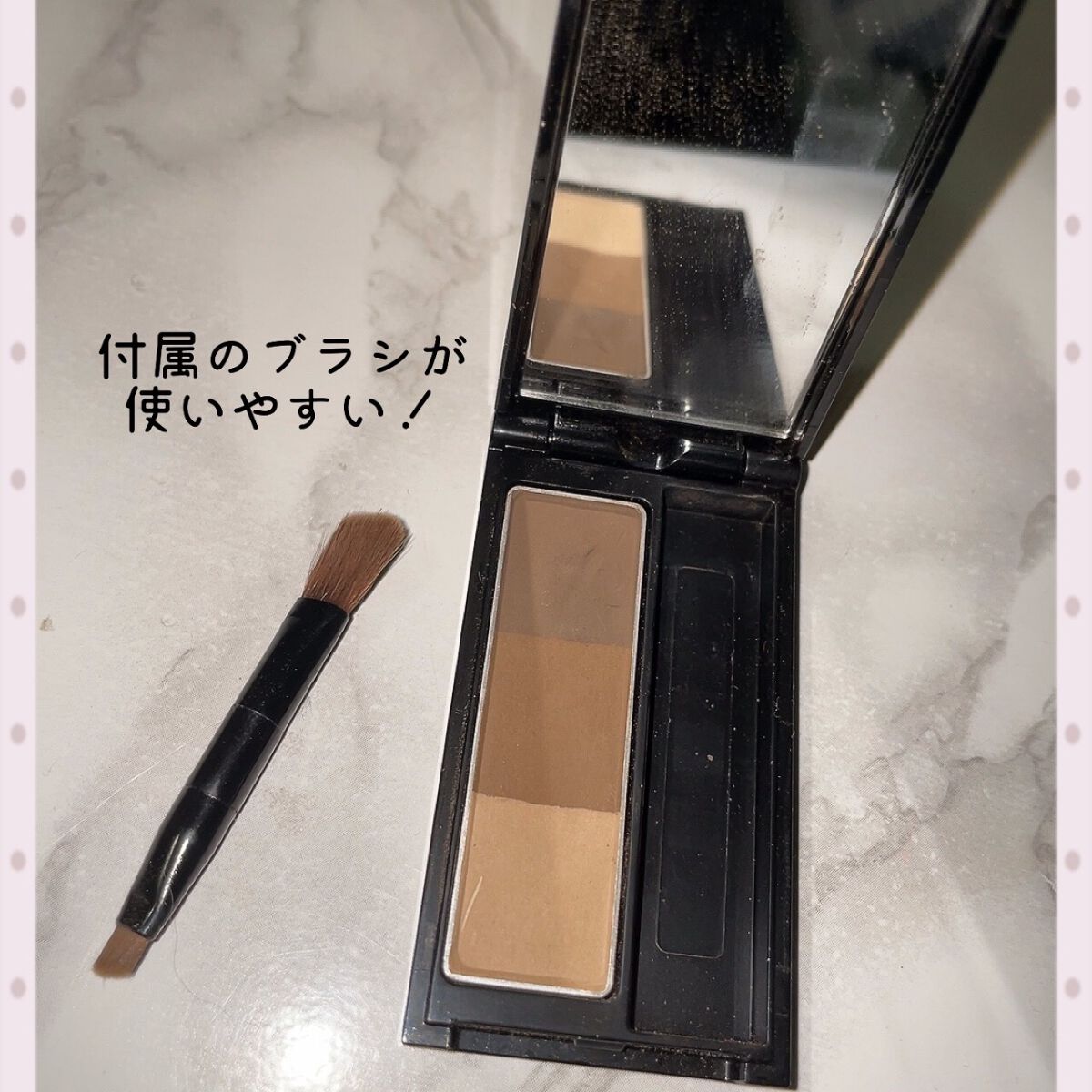 ケイト デザイニングアイブロウ3D/KATE/パウダーアイブロウを使ったクチコミ（1枚目）