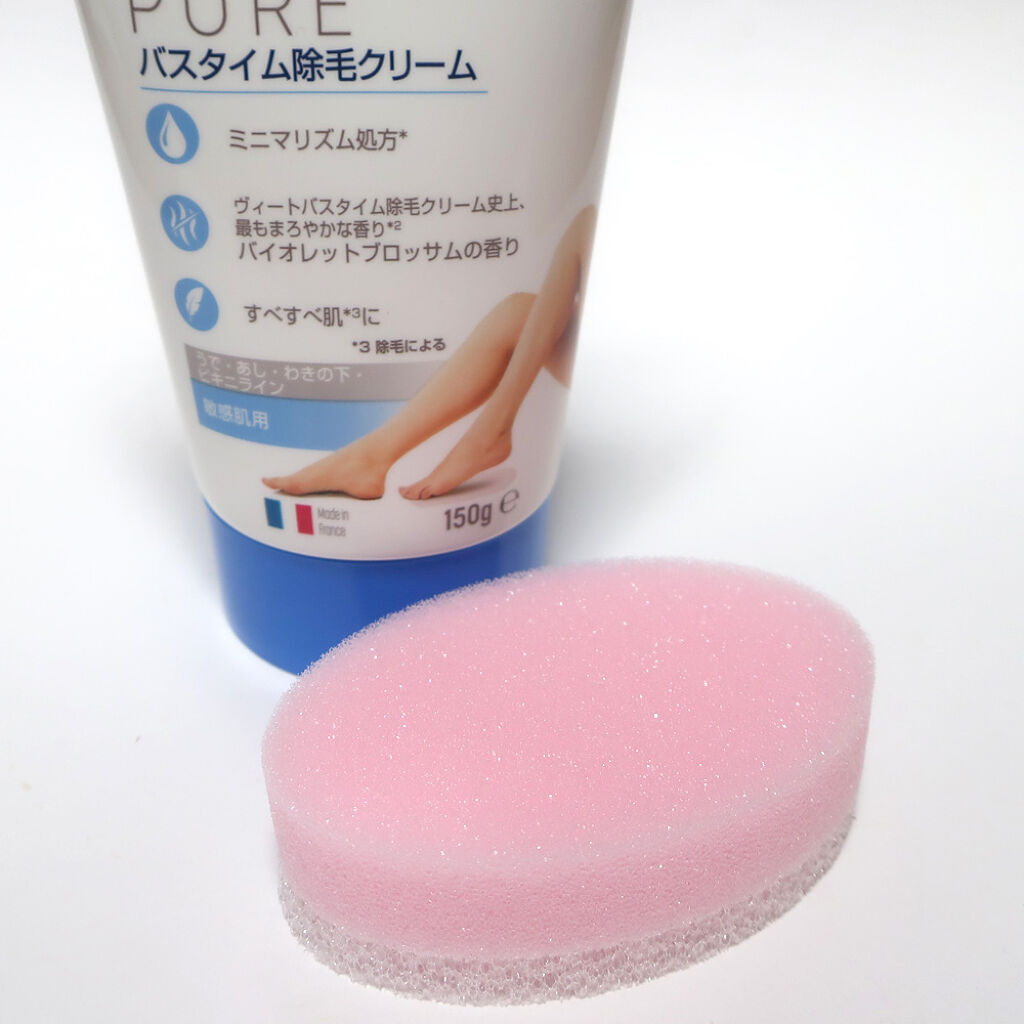 ヴィート ピュアバスタイム除毛クリーム 敏感肌用/Veet/除毛クリームを使ったクチコミ（3枚目）