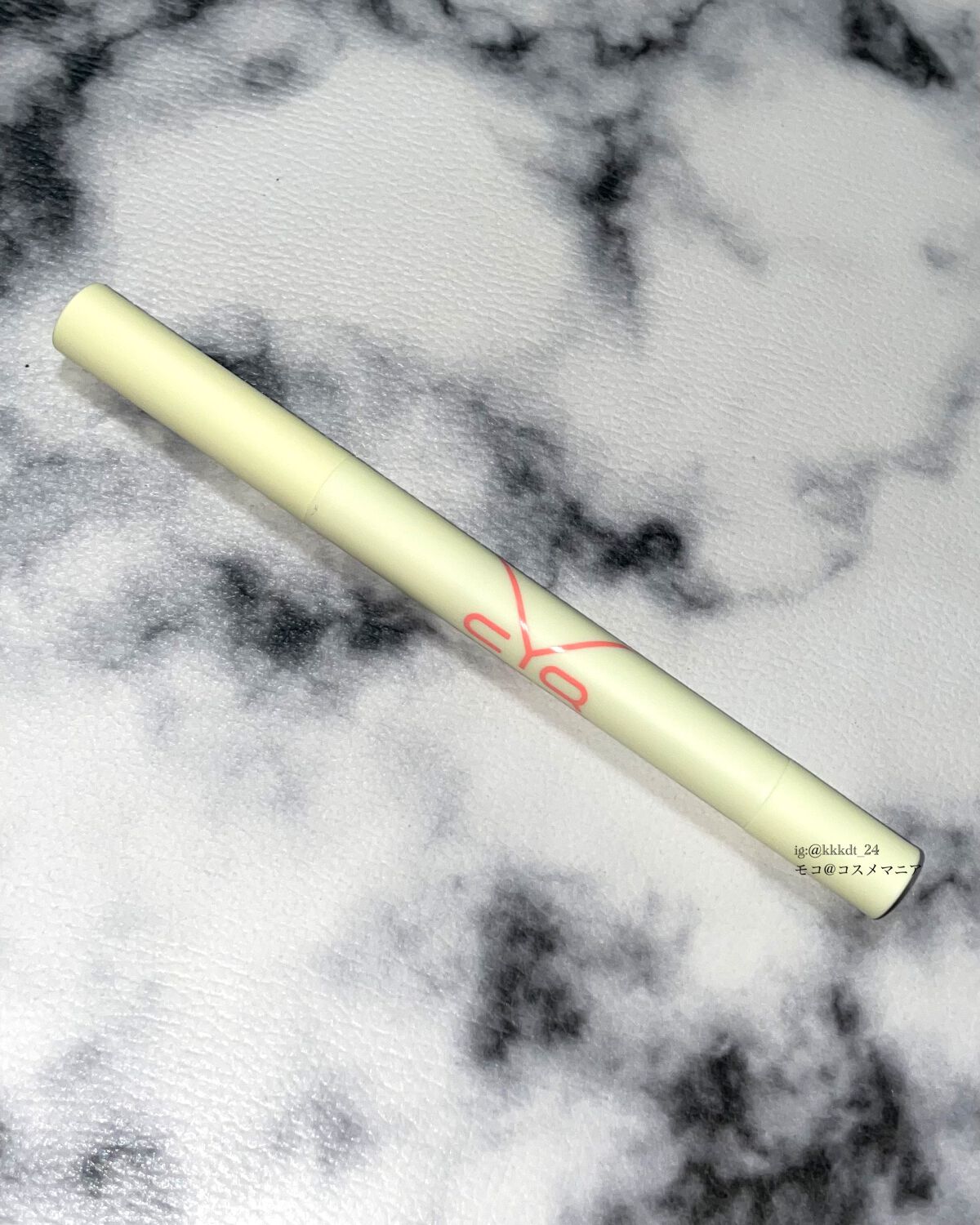 CYQ MASCARA DE LINER 02 ロゼフランボワーズ/CYQ/マスカラを使ったクチコミ（3枚目）