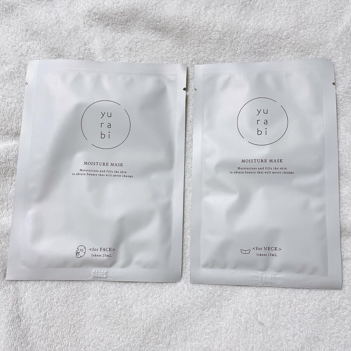 ゆらび モイストリッチマスク/yurabi/シートマスク・パックを使ったクチコミ（2枚目）