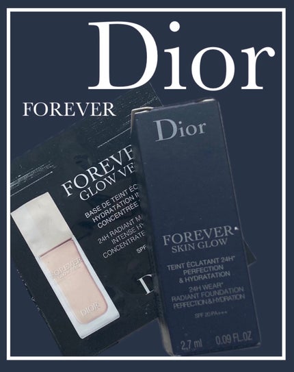 ディオールスキン フォーエヴァー フルイド グロウ/Dior/リキッドファンデーションを使ったクチコミ(1枚目)