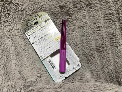 「塗るつけまつげ」自まつげ際立てタイプ/デジャヴュ/マスカラを使ったクチコミ(2枚目)