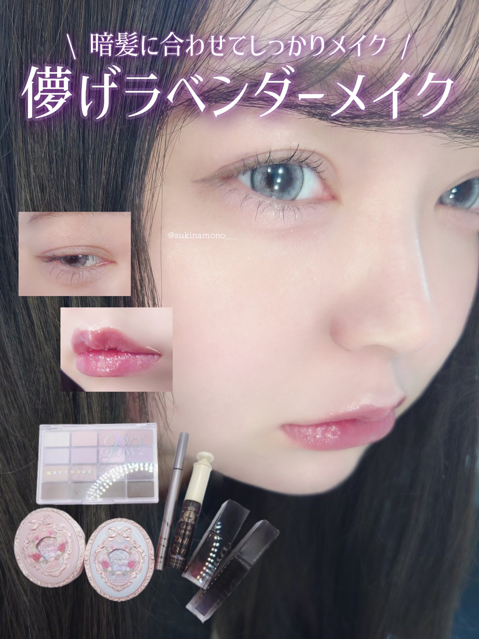 ミッドサマーフェアリーテイルズ コレクション ベルベットチークブラッシュ 04 Summer Blossom/FlowerKnows/パウダーチークを使ったクチコミ（1枚目）